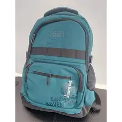 Jia Jia Bag
