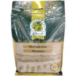 1121 Indian Koj Transparent Premium Rice (4.5) kg