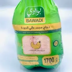 Chicken Bouadi 1.7 kg