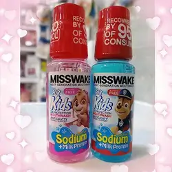 Misswake For Kids Mouthwash