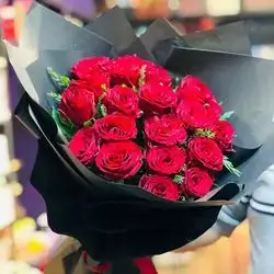 Flowers Gift