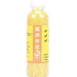 Litter Deodorizer - Lemon 250ML