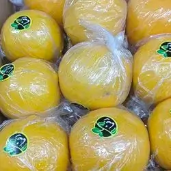 Lemoon swet