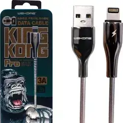 Wekome Cable