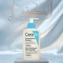 CeraVe SA Smoothing Cleanser