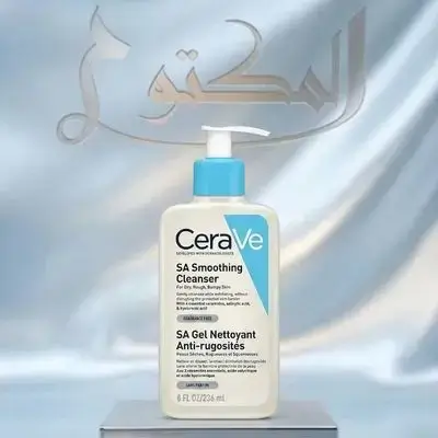 CeraVe SA Smoothing Cleanser