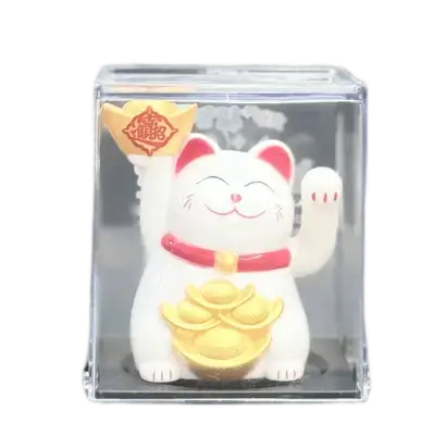 E867 Waving Cat