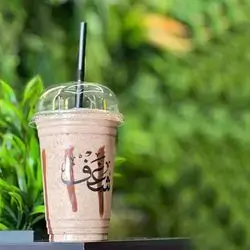 Kinder Milkshake