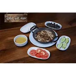 Half Shifan Qalia