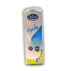 Rival Full Cream Milk 1 Liter 12 Count