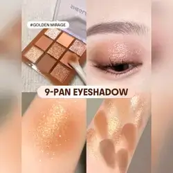 SHEGLAM Golden Mirage 9-Pan Eyeshadow Palette