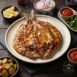 Masgouf Fish, 2.5 Kg