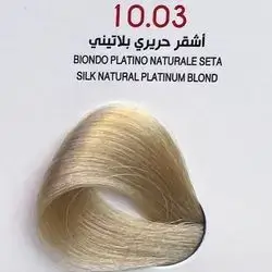 Hair Colour From The Italian Jfi In Elegant Colors - 10.03 Silk Natural Platinium Blond