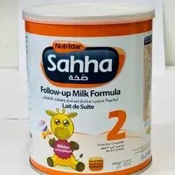 Sahha 2