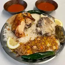 Qozi Mansaf And Chicken - 2 Person