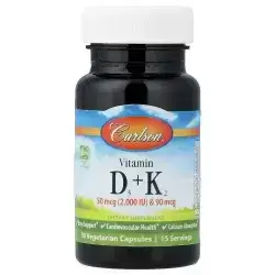 Vitamin D3+k2 2000&90mcg 30caps