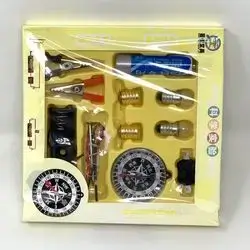 electronical cycle experimental