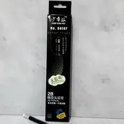 Pencil - 12 Pcs