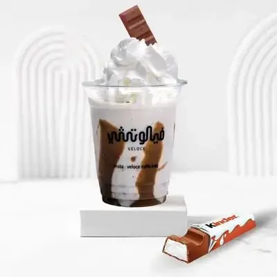 Milkshake Kinder