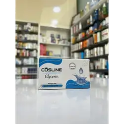 Cosline (Glycerin) Soap