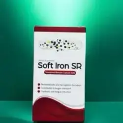Soft Iron SR