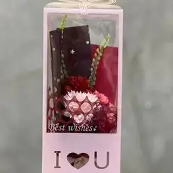 Flower Box Gift