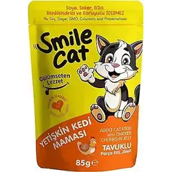 Smile Cat Chicken
