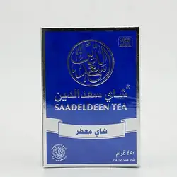 Saadeldeen Perfumed Tea Bag 450G