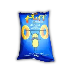 Aseel Gypsum Balls 35g