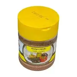 Alen Spice - Dolma