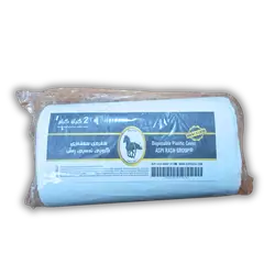 Nylon Haspi rash 1800 kg