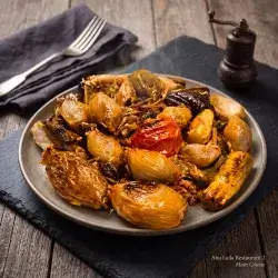 Iraqi Dolma
