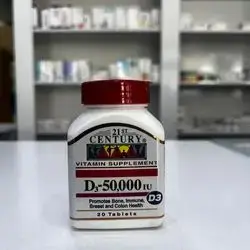 D3-50,000IU (21century)20 tablet