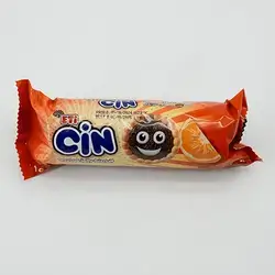 Eti Biscuit Cin Orange 96 Gm