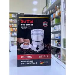 Sutai Eco Smart Coffee Machine