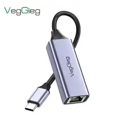 VegGeg USB-C 3.0 To RJ45 Gigabit Adaptor