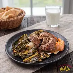 دۆڵمەی سڵق بە گۆشت
