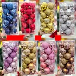 Christmas Tree Beauty Ball