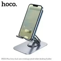 Holder — Hoco PH50 Ivey Folding Rotatable Desktop Holder — Black