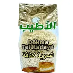 Kunafa Vermicelli White