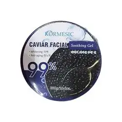 Hand Cream