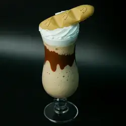 Nutella Milkshake