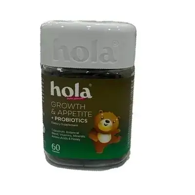 hola Growth & Appetite + Probiotics 60 gummies