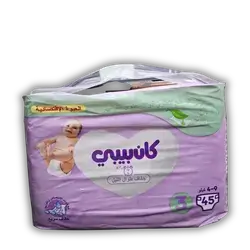 Jan Baby Diapers No. 3 * 45 Count