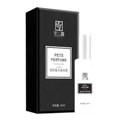 Pet Perfume 30ml