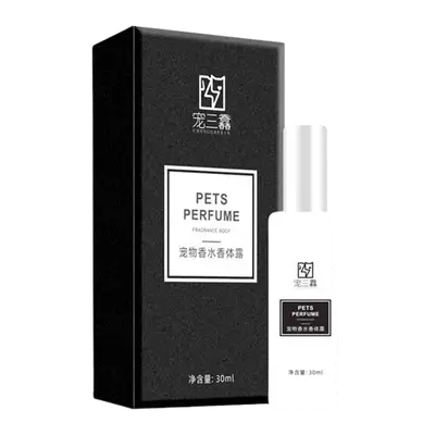 عطر الحيوانات الأليفة 30ml
