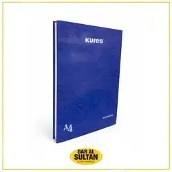 Notebook A4-200 sheets