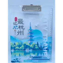 Clipboard 025-3