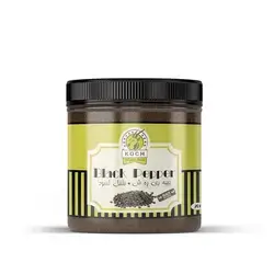 Koch Black Pepper 50Gm