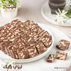 Lazy Cake Dish